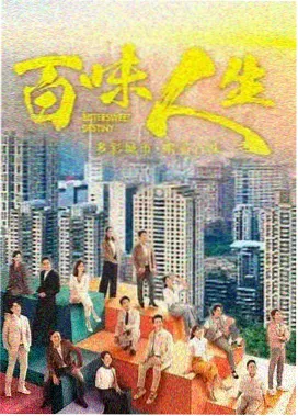 请回答2026 韩剧