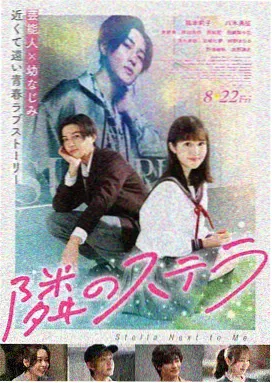 犯罪都市4 韩国电影